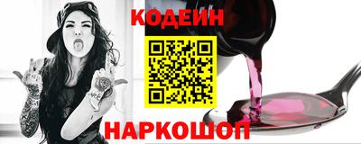 гашик Тулун
