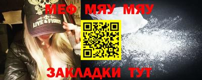 гашик Тулун