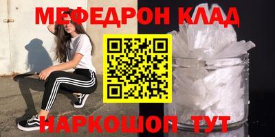 МДПВ Тула
