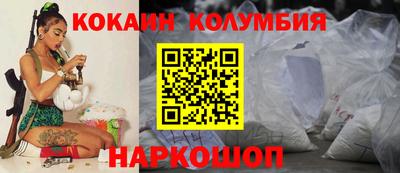 гашик Тулун