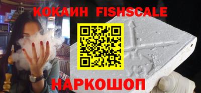 гашиш Тверь