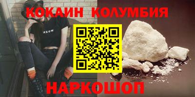 гашиш Тверь