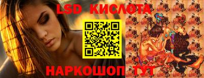 МДПВ Татарск
