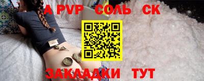 гашиш Тверь