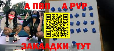 МДПВ Тула