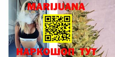 а пвп мука Туймазы