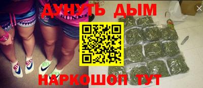 гашиш Тверь