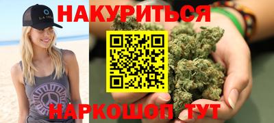 а пвп мука Туймазы
