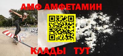 а пвп мука Туймазы