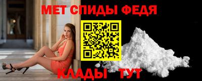 гашик Тулун