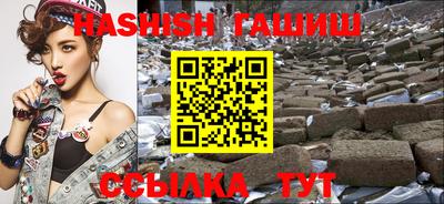 а пвп мука Туймазы
