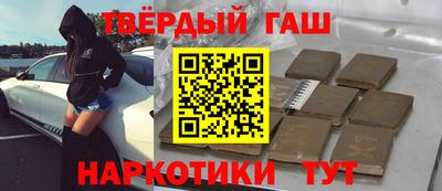jwh Тара
