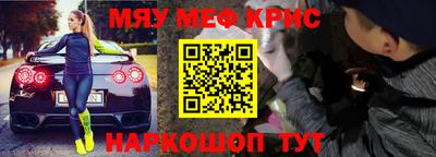 гашик Тулун