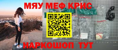 гашиш Тверь