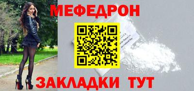 МДПВ Тула