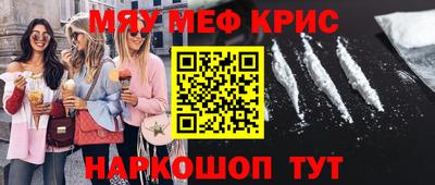 МДПВ Тула