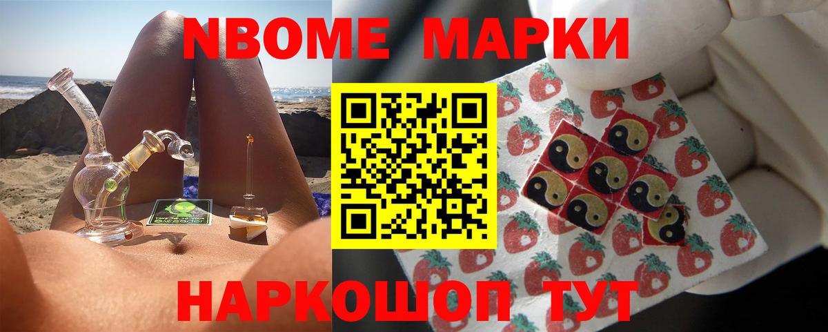 ЛСД экстази кислота  Вход с VPN  Луховицы  LSD-25 экстази ecstasy 